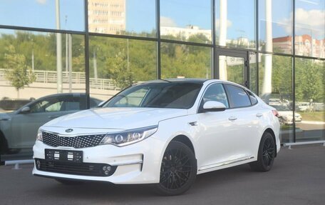 KIA Optima IV, 2017 год, 2 095 000 рублей, 1 фотография