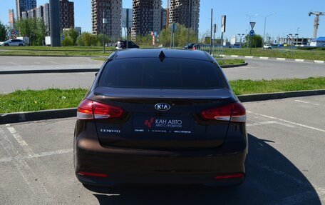 KIA Cerato III, 2018 год, 1 615 000 рублей, 4 фотография