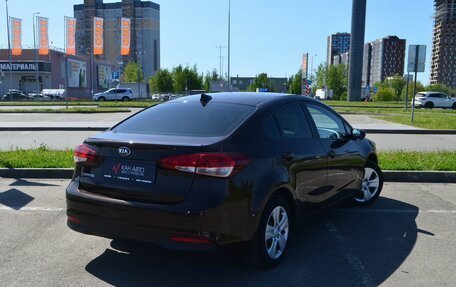 KIA Cerato III, 2018 год, 1 615 000 рублей, 2 фотография