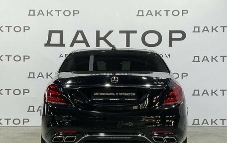 Mercedes-Benz S-Класс AMG, 2018 год, 9 000 000 рублей, 5 фотография