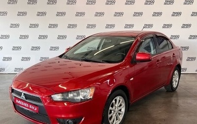 Mitsubishi Lancer IX, 2010 год, 750 000 рублей, 1 фотография