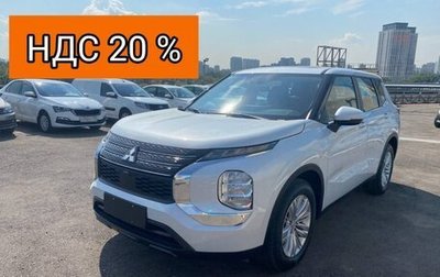 Mitsubishi Outlander, 2023 год, 4 490 000 рублей, 1 фотография