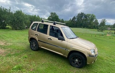 Chevrolet Niva I рестайлинг, 2005 год, 260 000 рублей, 1 фотография