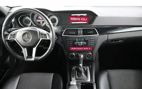 Mercedes-Benz C-Класс, 2012 год, 1 639 000 рублей, 9 фотография