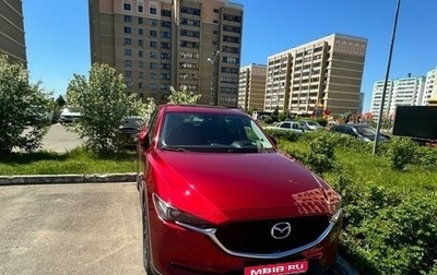 Mazda CX-5 II, 2017 год, 2 550 000 рублей, 1 фотография