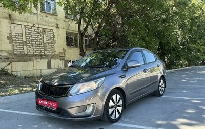 KIA Rio III рестайлинг, 2012 год, 1 050 000 рублей, 1 фотография