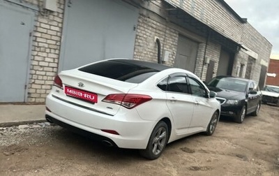 Hyundai i40 I рестайлинг, 2014 год, 830 000 рублей, 1 фотография