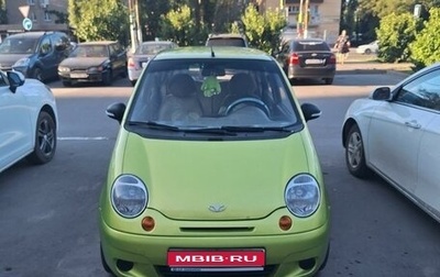 Daewoo Matiz I, 2012 год, 380 000 рублей, 1 фотография