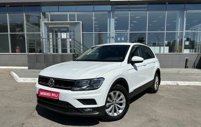 Volkswagen Tiguan II, 2018 год, 3 000 000 рублей, 1 фотография