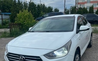 Hyundai Solaris II рестайлинг, 2019 год, 1 000 000 рублей, 1 фотография