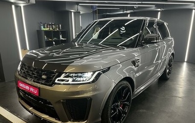 Land Rover Range Rover Sport II, 2020 год, 14 900 000 рублей, 1 фотография