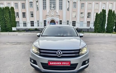 Volkswagen Tiguan I, 2013 год, 1 750 000 рублей, 1 фотография