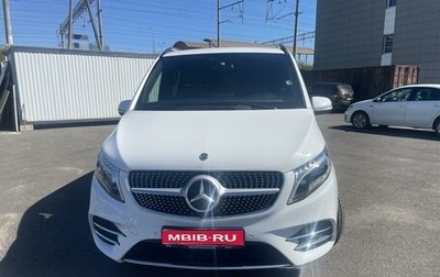 Mercedes-Benz V-Класс, 2019 год, 7 100 000 рублей, 1 фотография