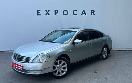 Nissan Teana, 2006 год, 800 000 рублей, 1 фотография