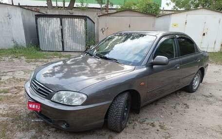 KIA Spectra II (LD), 2006 год, 400 000 рублей, 1 фотография