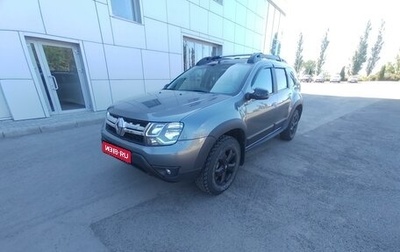 Renault Duster I рестайлинг, 2020 год, 1 598 000 рублей, 1 фотография