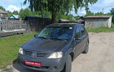 Renault Logan I, 2007 год, 125 000 рублей, 1 фотография