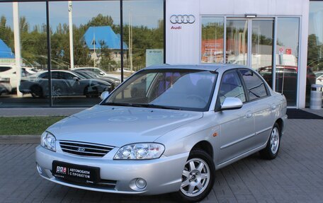 KIA Spectra II (LD), 2006 год, 465 000 рублей, 1 фотография