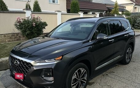 Hyundai Santa Fe IV, 2019 год, 3 450 000 рублей, 1 фотография