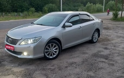 Toyota Camry, 2013 год, 2 300 000 рублей, 1 фотография