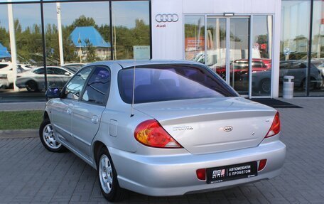 KIA Spectra II (LD), 2006 год, 465 000 рублей, 7 фотография