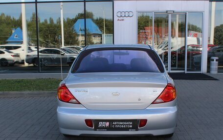 KIA Spectra II (LD), 2006 год, 465 000 рублей, 6 фотография