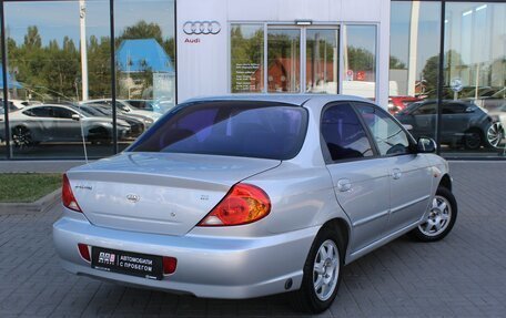 KIA Spectra II (LD), 2006 год, 465 000 рублей, 5 фотография