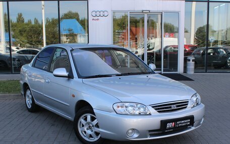 KIA Spectra II (LD), 2006 год, 465 000 рублей, 3 фотография