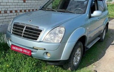 SsangYong Rexton III, 2008 год, 850 000 рублей, 1 фотография