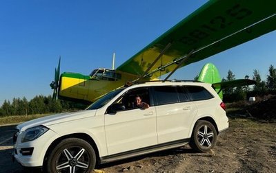 Mercedes-Benz GL-Класс, 2013 год, 3 100 000 рублей, 1 фотография