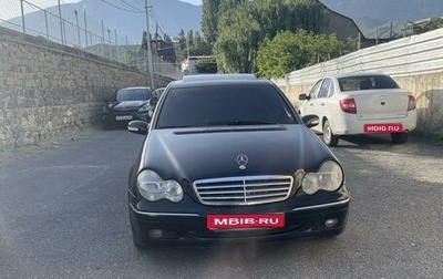 Mercedes-Benz C-Класс, 2003 год, 750 000 рублей, 1 фотография