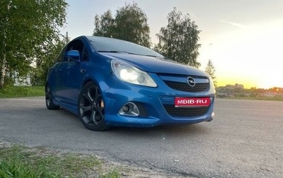 Opel Corsa OPC D рестайлинг 1, 2008 год, 730 000 рублей, 1 фотография