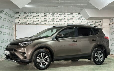 Toyota RAV4, 2017 год, 2 798 000 рублей, 11 фотография