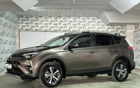 Toyota RAV4, 2017 год, 2 798 000 рублей, 9 фотография