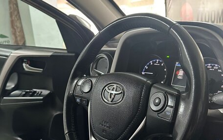 Toyota RAV4, 2017 год, 2 798 000 рублей, 20 фотография