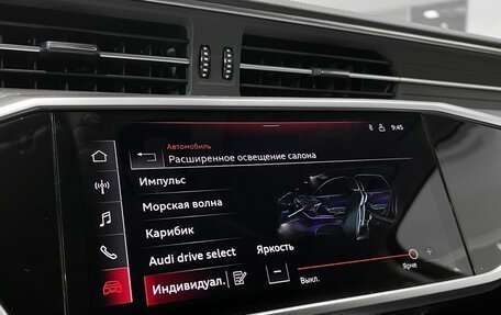 Audi A6, 2021 год, 4 899 000 рублей, 21 фотография