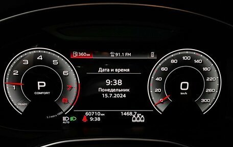 Audi A6, 2021 год, 4 899 000 рублей, 26 фотография