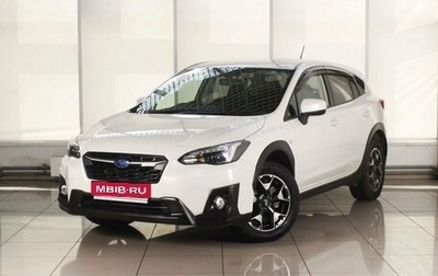 Subaru XV II, 2019 год, 1 994 995 рублей, 1 фотография