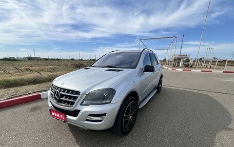 Mercedes-Benz M-Класс, 2008 год, 1 800 000 рублей, 1 фотография