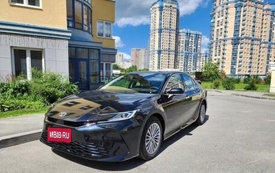 Toyota Camry, 2024 год, 4 790 000 рублей, 1 фотография