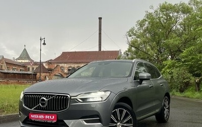 Volvo XC60 II, 2019 год, 4 300 000 рублей, 1 фотография