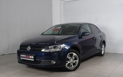 Volkswagen Jetta VI, 2012 год, 1 280 995 рублей, 1 фотография