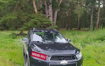 Chevrolet Captiva I, 2012 год, 1 380 000 рублей, 1 фотография