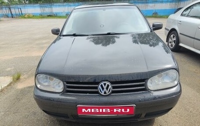 Volkswagen Golf IV, 1998 год, 450 000 рублей, 1 фотография