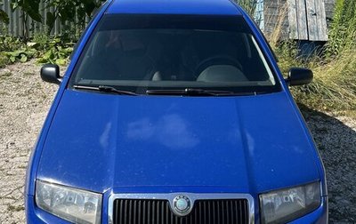 Skoda Fabia I, 2006 год, 420 000 рублей, 1 фотография