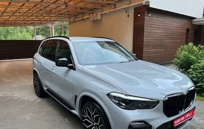 BMW X5, 2019 год, 6 950 000 рублей, 1 фотография