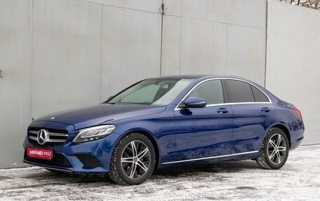 Mercedes-Benz C-Класс, 2019 год, 2 998 000 рублей, 1 фотография