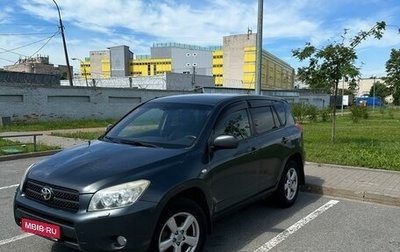 Toyota RAV4, 2007 год, 1 300 000 рублей, 1 фотография