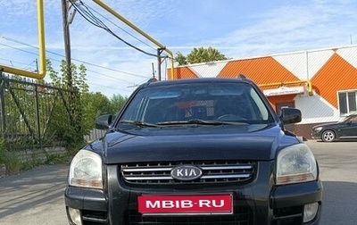 KIA Sportage II, 2007 год, 900 000 рублей, 1 фотография