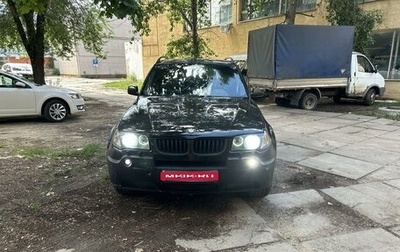 BMW X3, 2004 год, 1 275 000 рублей, 1 фотография